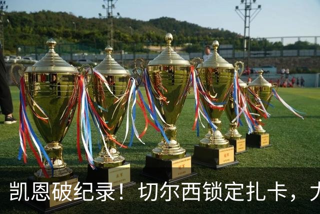 about image